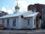 Церковь Романа Сладкопевца