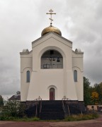 Церковь Адриана и Наталии в Старо-Паново