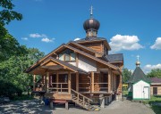 Церковь Покрова Пресвятой Богородицы в Лесном