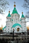 Церковь Всех Святых, в земле Российской просиявших