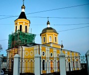 Церковь Рождества Христова