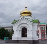 Часовня Иконы Божией Матери Живоносный Источник