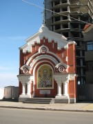 Крестовоздвиженский Саратовский женский монастырь
