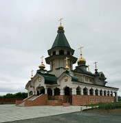 Церковь Александра Невского в Троицком