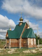 Церковь Сошествия Святого Духа в Ключиках