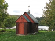 Часовня в Нижнеиргинском