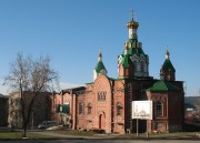 Церковь Вознесения Господня в Михайловске