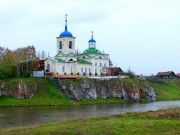 Церковь Георгия Победоносца в Слободе
