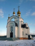 Церковь Киприана и Иустины в Каменке
