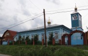 Церковь Илии Пророка в Арти