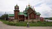 Церковь Николая II Царя-страстотерпца в Арти