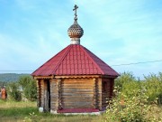 Часовня в Пристани