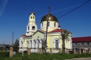 Церковь Флора и Лавра в Косулино