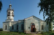 Церковь Петра и Павла в Усть-Салде