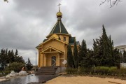Церковь Сергия Радонежского в Севастополе