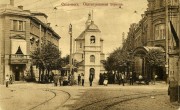 Церковь Иконы Божией Матери Одигитрия