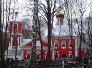Церковь Спаса Нерукотворного Образа