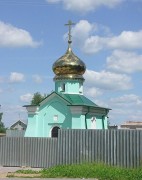 Часовня при церкви Всех Святых Смоленских