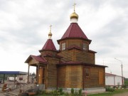 Церковь Константина и Елены в Бодунах