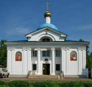Церковь Рождества Христова в Сафоново