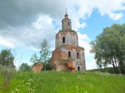 Церковь Преображения Господня в Лосьмино
