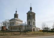 Церковь Рождества Христова