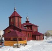 Церковь Александра Невского в Вязьме-Брянской