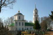 Церковь Вознесения Господня в Гагарине