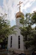 Часовня Феодосия Кавказского