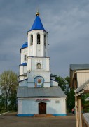 Собор Покрова Пресвятой Богородицы