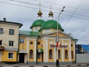 Церковь Лазаря Праведного