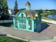 Часовня на бывшем источнике Питирима