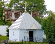 Часовня водосвятная в Вознесенском Тамбовском монастыре