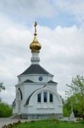 Часовня в Бокино
