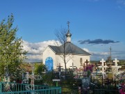 Часовня в Троицкой Дубраве