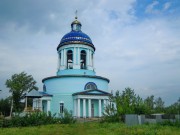 Церковь Троицы Живоначальной в Бондарях