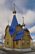 Церковь Димитрия Солунского в Керше