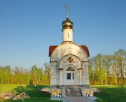 Часовня Николая Чудотворца в Замостье