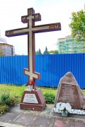 Собор Преображения Господня в Твери