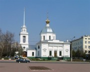 Церковь Воскресения Христова