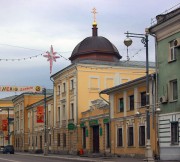 Церковь Двенадцати Апостолов при Архиерейском доме
