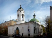 Церковь Иконы Божией Матери Живоносный Источник