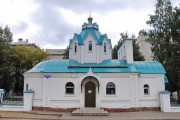 Церковь Луки Апостола при Городской больнице №4