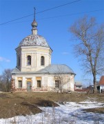Церковь Мины, Виктора и Викентия