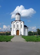 Церковь Михаила Тверского