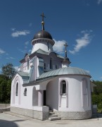Церковь Царственных Страстотерпцев