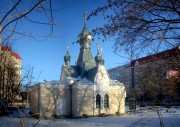 Часовня Иоанна Кронштадтского