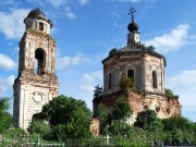 Церковь Похвалы Пресвятой Богородицы на Димитровском, что под Медным, погосте