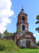 Церковь Благовещения Пресвятой Богородицы в Будимирово