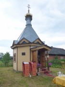 Часовня Царственных Страстотерпцев в Ченцах